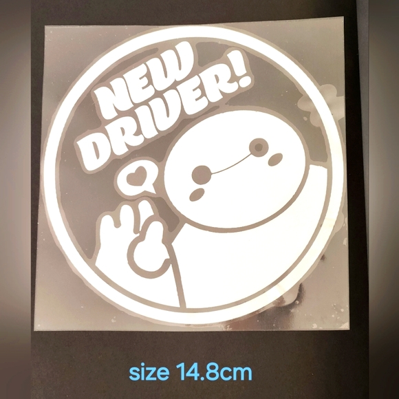 2/$20 Disney Baymax Vinyl Art Decals For Car silver white - Picture 2 of 4